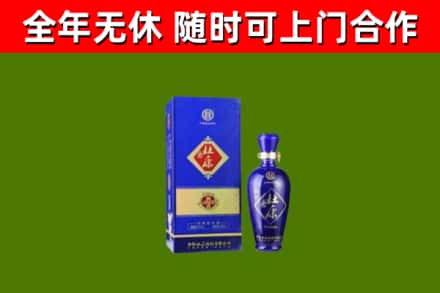 夏河县烟酒回收杜康.jpg