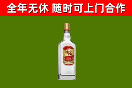 夏河县烟酒回收尖庄酒.jpg